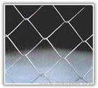 chain link fence