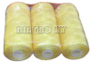 Cord Twine