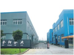 Ningbo JinYang Environment Protection Technology Co., Ltd.