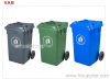 waste bin