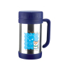 Vacuum Flask