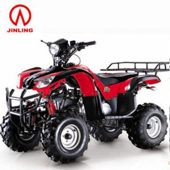 150cc  epa atv