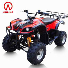 148cc epa atv