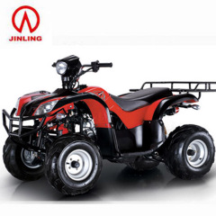 124.1cc atv