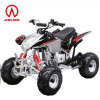 50cc atvs