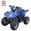 70cc atv