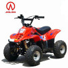 90cc atv quad