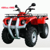 49cc atv