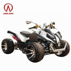 124cc atv quad