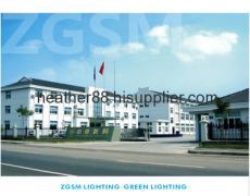 Hangzhou ZGSM Technology Co., Ltd.