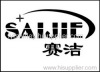 Cixi Saijie Commodity Co., Ltd