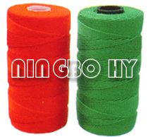 Braided Nylon Twine