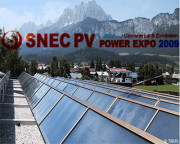 SNEC(2009)PV Power Expo