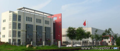 Qinhuangdao YuTian Science and Technology Co.,Ltd.