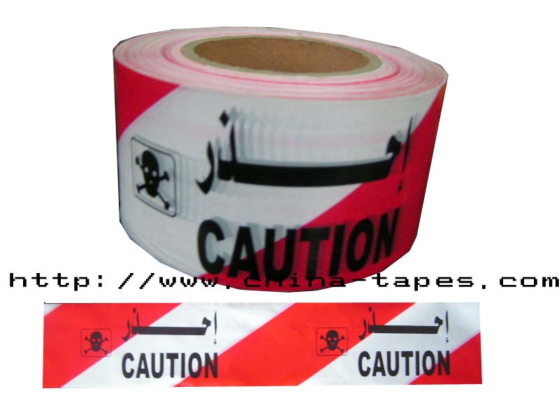 PVC Hazard Warning Tapes