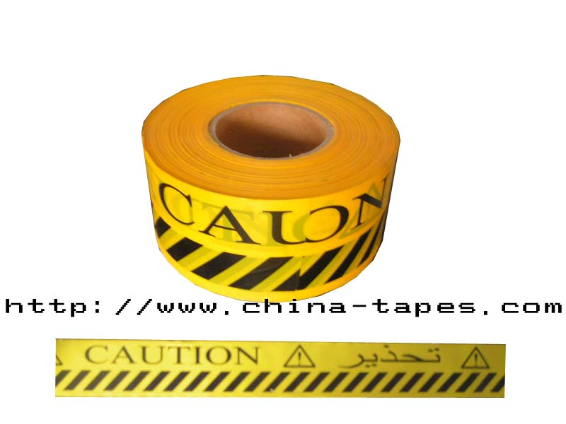 CAUTION TAPE