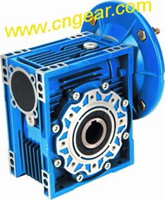 geared speed reducer