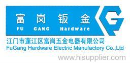 Fugang Hardware Electric Manufactory Co.,Ltd
