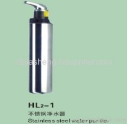Yuyao Handsel Water purifier Factory