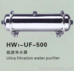 Membrane Water Purifier
