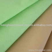 Changle Heng Hua Plastics Co., Ltd.