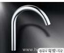 kitchen faucet pipe