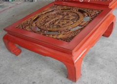Chinese antique coffee table