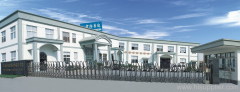 Yuyao Hongyang Micromotor Co., Ltd.