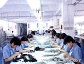 NINGBO WISDOM ELECTRONICS CO., LTD.