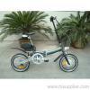 Electric folding bike