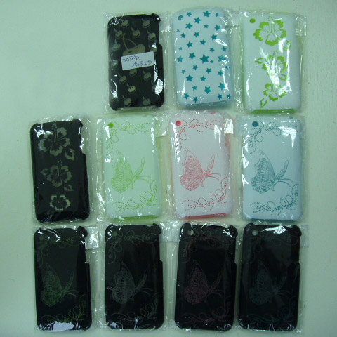 Mobile Phone Case