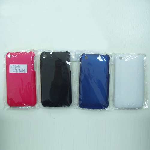 Mobile Phone Case