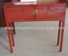 Chinese reproduction side table