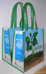 recycle pp bag