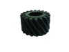 helical gear unit