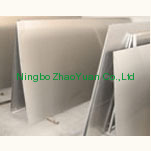 Cold Rolled Stainless Steel