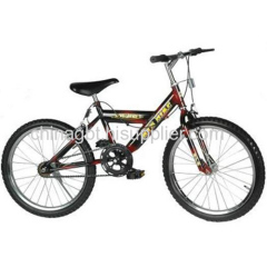 20'' mtb children bicycle