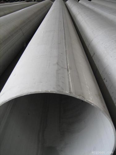 large diameter stainless steel pipe