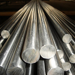 steel round bar