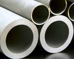 TP 304 seamless stainless steel pipe