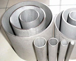 aluminium tube