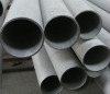 metal pipe