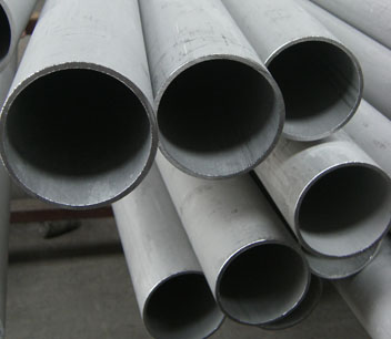 310S Seamless Stainless Steel Tube