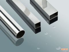 stainless steel square tube tp304