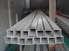 Aluminum Tube