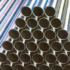 heat exchanger tube