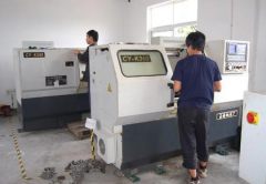 GuoWei Mechanical Seals Factory
