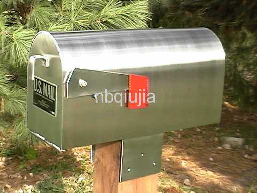 resident mailbox
