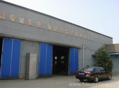 Zhejiang Remus Industry Co.,Ltd.