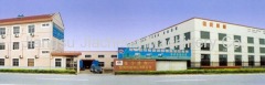 Jiangsu Jiacheng Machinery Co., Ltd